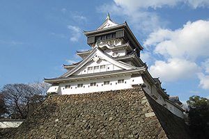 Kokura Castle