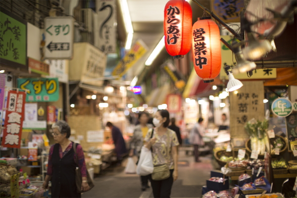 旦過市場商店街